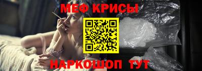 дживик Камышлов