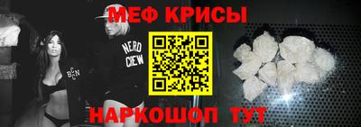 МДМА Кимры