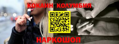 трава Канаш