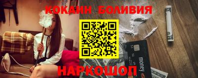каннабис Кандалакша