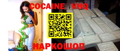 дживик Камышлов