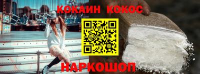 трава Канаш