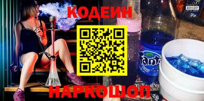 прущая мука Кинель