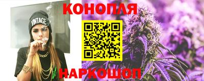 МДМА Кимры