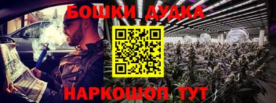 прущая мука Кинель