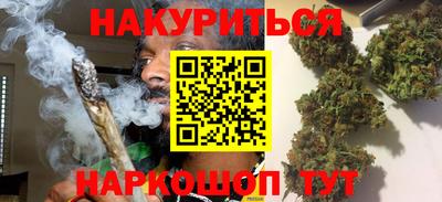 трава Канаш