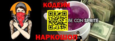 каннабис Кандалакша