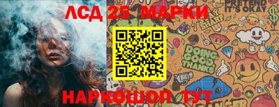 МДМА Кимры