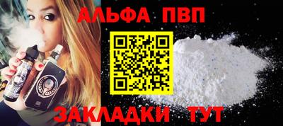 дживик Камышлов