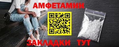 каннабис Кандалакша