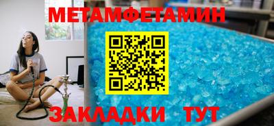 дживик Камышлов