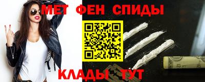трава Канаш
