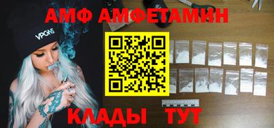 МДМА Кимры