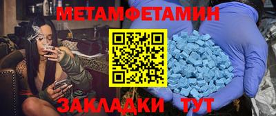 каннабис Кандалакша