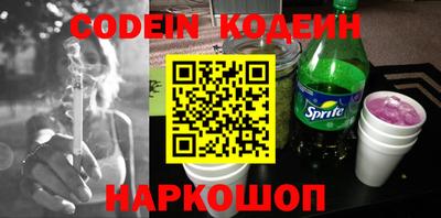 МДМА Кимры