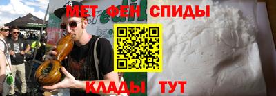 трава Канаш