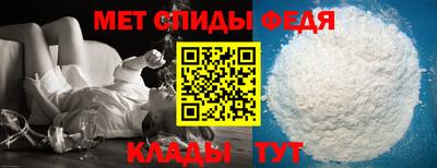 дживик Камышлов