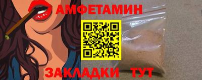 дживик Камышлов
