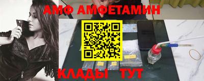 трава Канаш