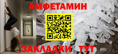 каннабис Кандалакша