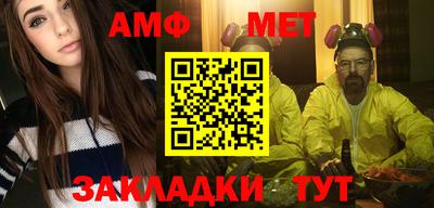 прущая мука Кинель