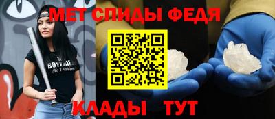 дживик Камышлов