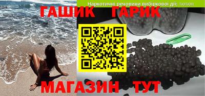 дживик Камышлов