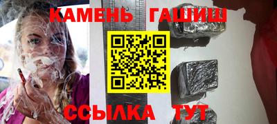 прущая мука Кинель