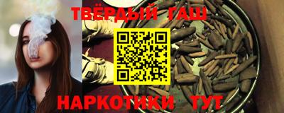 прущая мука Кинель