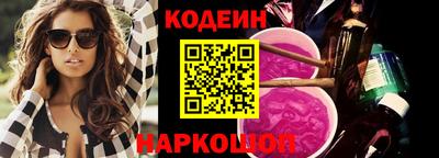 трава Канаш