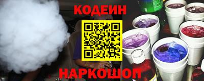 МДМА Кимры