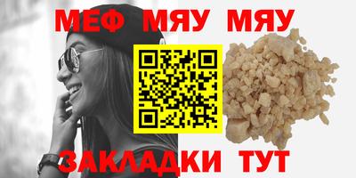 каннабис Кандалакша