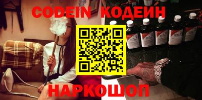 Альфа ПВП Кингисепп