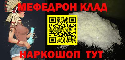 дживик Камышлов