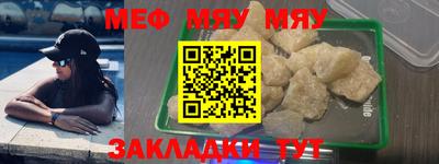 каннабис Кандалакша