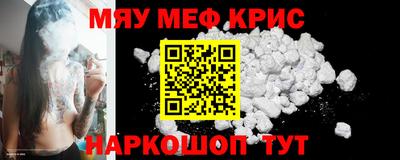 дживик Камышлов